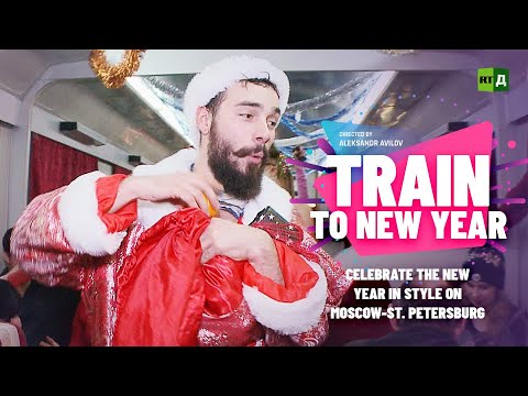 Video: How To Celebrate The New Year On A Train