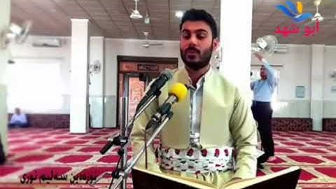 القارئ نورالدين سليم نوري .. سورة يوسف