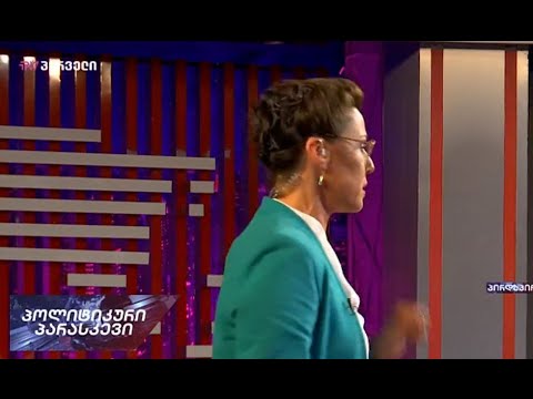 ამ გადაცემაში დირექტორი ვარ მე - ეკა მიშველაძე ანა დოლიძეს
