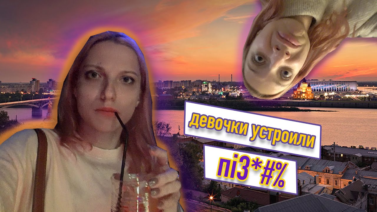 Субару клуб нижний новгород