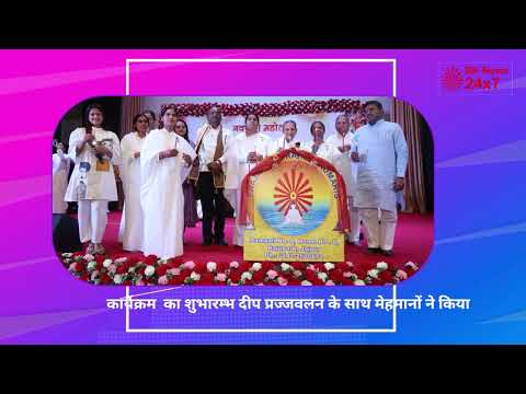 Jaipur Rajapark Celebrated Navratri Festival and Cultural Program