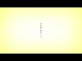 あの夏が飽和する。／たくぱん【歌ってみた】