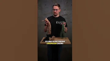 Какие материалы веревок используют для шибари#шибари #обучениешибари #shibari #веревки #shibari_rip