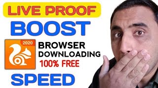 How To Increase UC Browser Download Speed || Speed Up UC Browser Download Speed screenshot 4