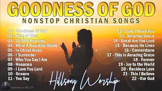 เนื้อเพลงสรรเสริญและนมัสการที่ดีที่สุด 🎵 ยกระดับศรัทธาของคุณด้วย Divine Hits ของ Hillsong 2024