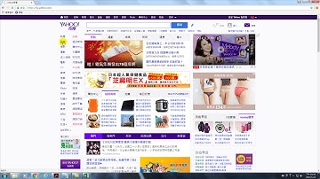 Excel 2013 VBA 辦公室自動化程式開發-11.自動取得網路資料:01.說明股市資料下載