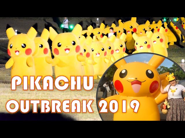 Pikachu Outbreak 19 ピカチュウ大量発生チュウ Japan Youtube