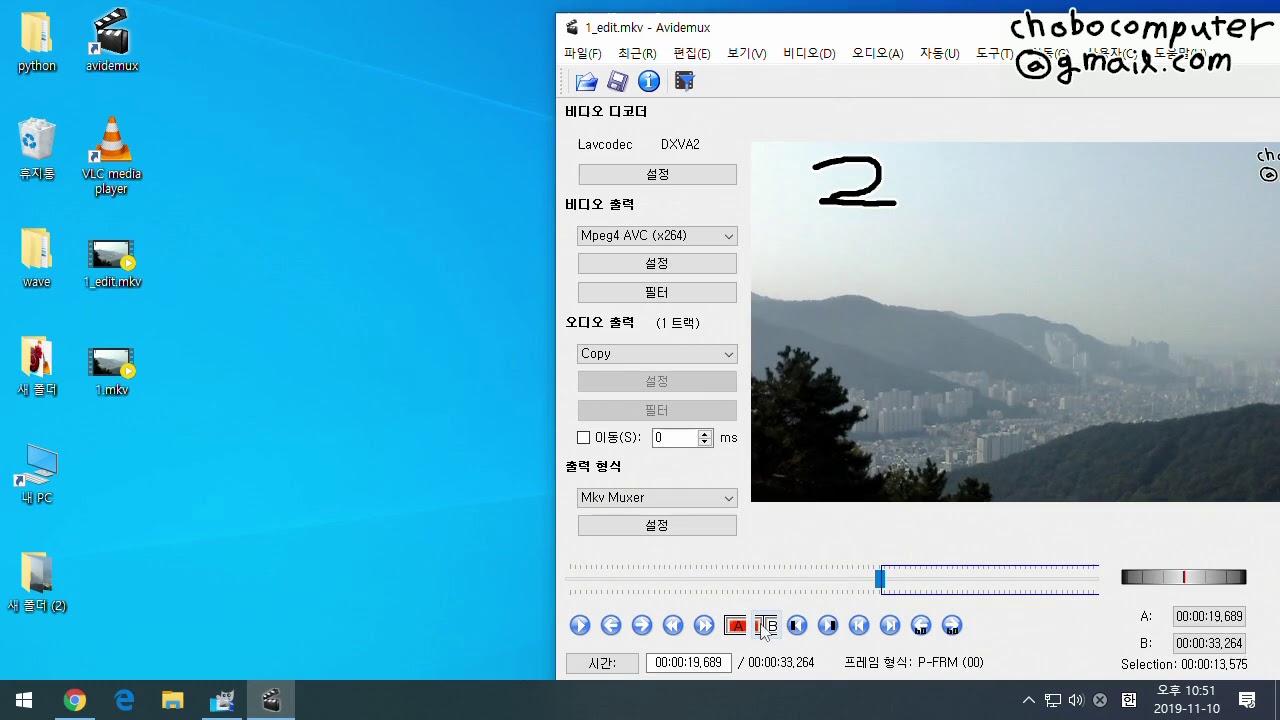 avidemux download windows 10 64 bit avidemux download windows 10 64 bit