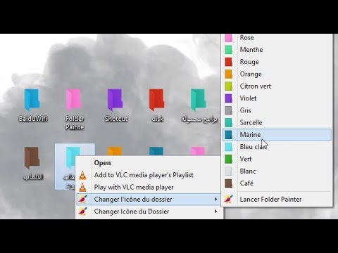 فيديو: كيفية تغيير ألوان المجلد في Windows