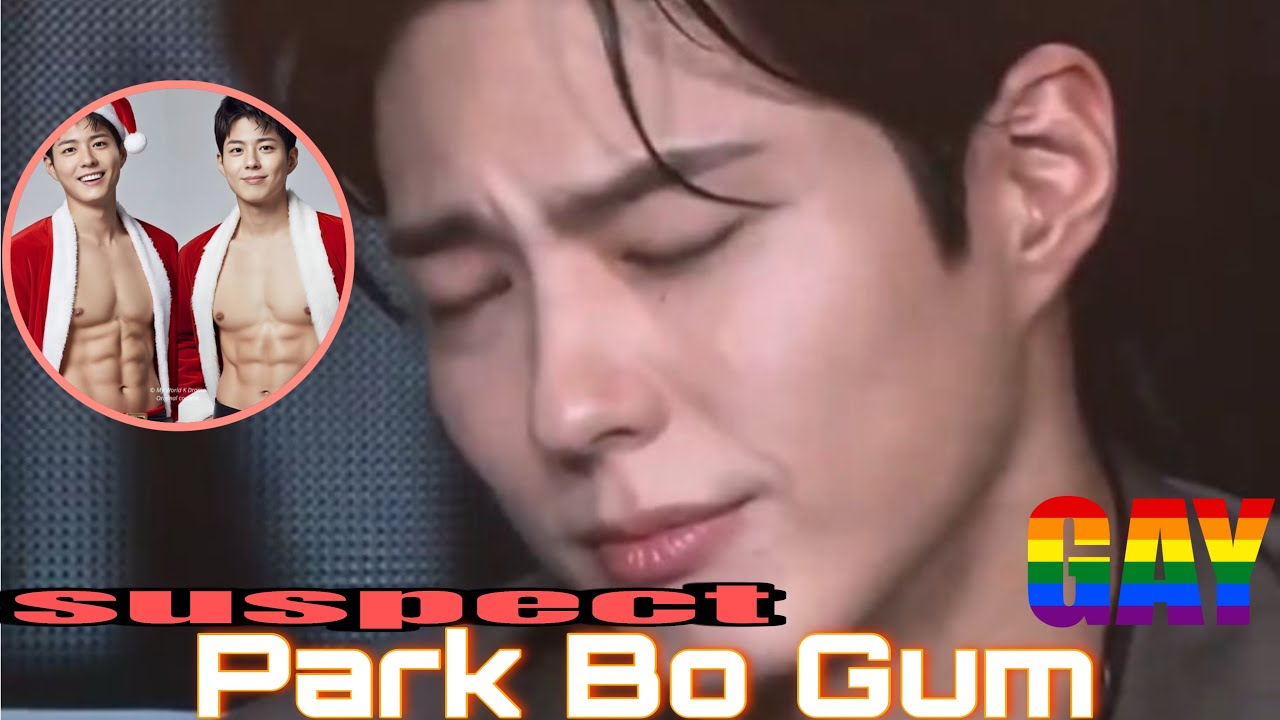 Источник слуха о том, что Пак Бо Гом — гей: