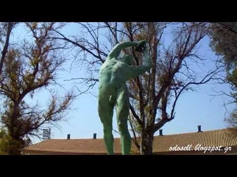 Δημητριάδης Κωνσταντίνος -