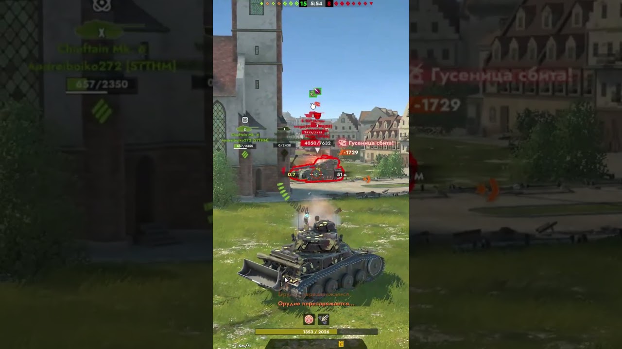 МИЛЬ ПОПС в tanks blitz 