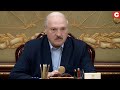 Лукашенко о боевиках и России: Приумолкли наши старшие братья! Уже не кричат, что в Стамбул их...
