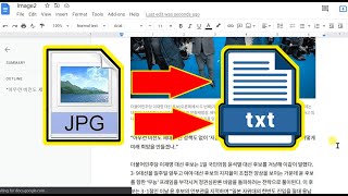 Effortlessly Extract Text From Images in Any Language | No Apps Needed!
