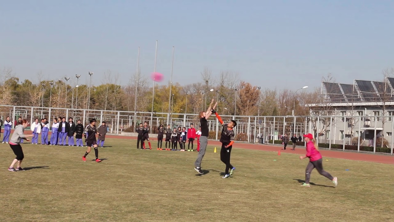 Beijing 101 High School Thanksgiving Frisbee Game YouTube beijing-101-high-school-thanksgiving-frisbee-game-youtube