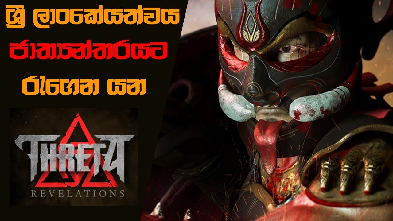 Threta: Revelations is the Best Upcoming Sri Lankan Video Game | Threta Preview & Discussion (2021)