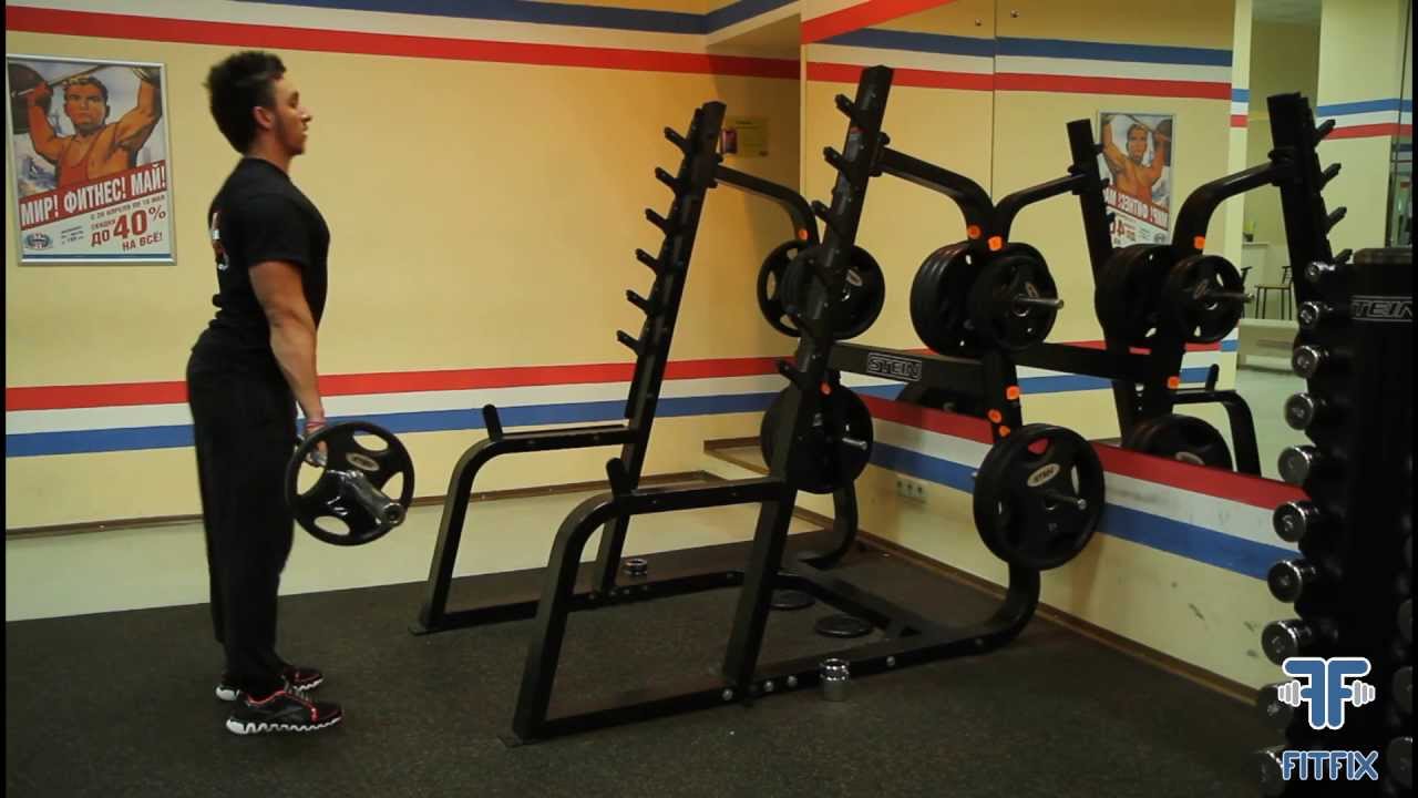 Мертвая тяга на прямых ногах - YouTube