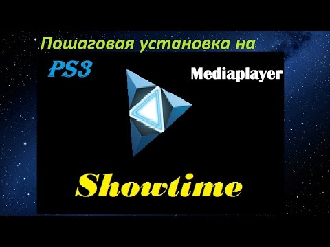 Video: PS3 Media Player Zatvara Blu-ray Naočale