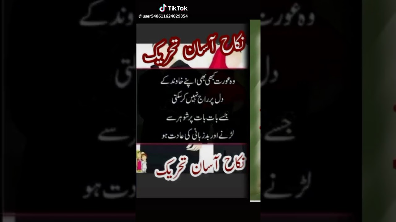 30 September 2019 - YouTube