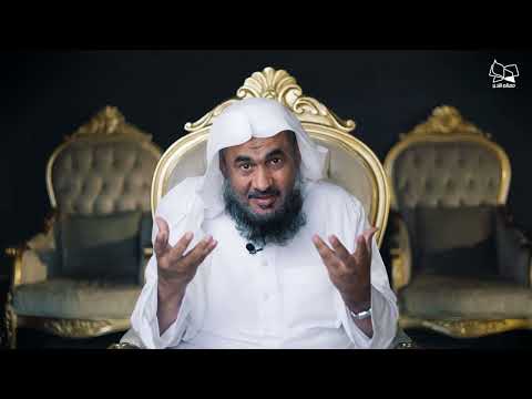 ديوانية معالم نعمة القرآن الشيخ عبد الرحمن بن صالح الباهلي