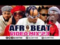 LATEST AFROBEAT l AMAPIANO VIDEO MIX 2023 | VIDEO 2023 DJ WYTEE  #asake #amapiano2023 #kizzdaniel