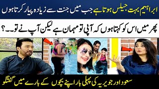 Javeria & Saud Talking About their Children Jannat & Ibrahim | Madeha Naqvi | SAMAA TV