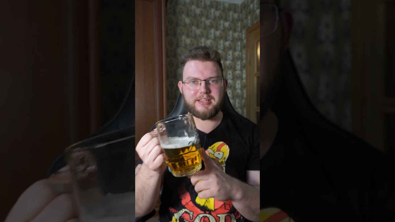 ПИЛСНЕР УРКВЕЛ. PILSNER URQUELL