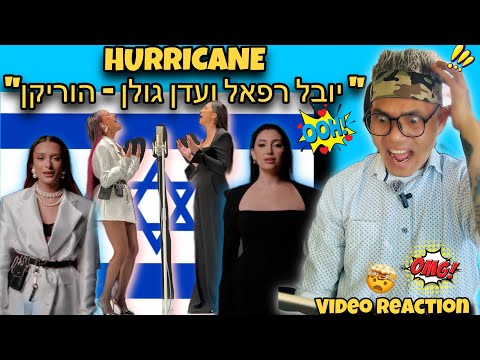Incredible Reaction to: 2025 ืืืื ืจืคืื ืืขืื ืืืื - ืืืจืืงื | Eden Golan & Yuval Raphael ๐ฎ๐ฑ | Pinoy๐ต๐ญ