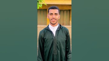 القارئ عبد الرحمن رضا سند (رحمه الله)#شارك تؤجر #