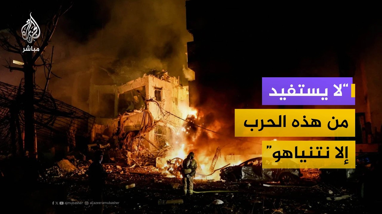 "الولايات المتحدة ليس لها مصالح استراتيجية في هذه الحرب"