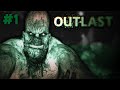 YEETED OUT OF A WINDOW! | Outlast #1