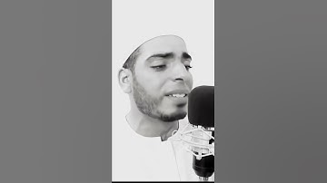 مقطع اسطورى👌مقام الرست😱سورة الاسراء👌ابداااااااااااااع