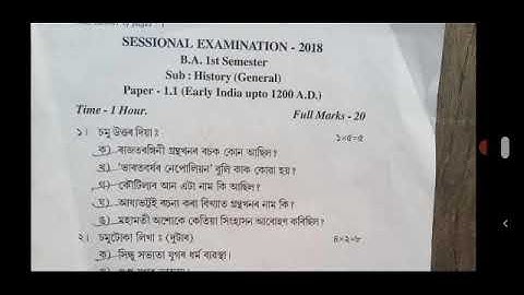 BA 1st Sem history questions paper