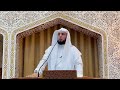 سنة الله ولن تجد لسنة الله تبديل ا الشيخ سداد كريم سنة الله ولن تجد لسنة الله تبديل ا الشيخ سداد كريم