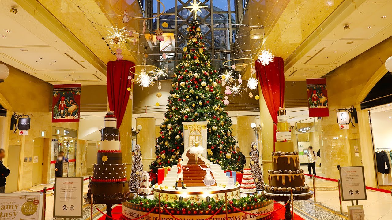 ディアモール大阪にクリスマスツリー 雪が降るショータイムも - YouTube