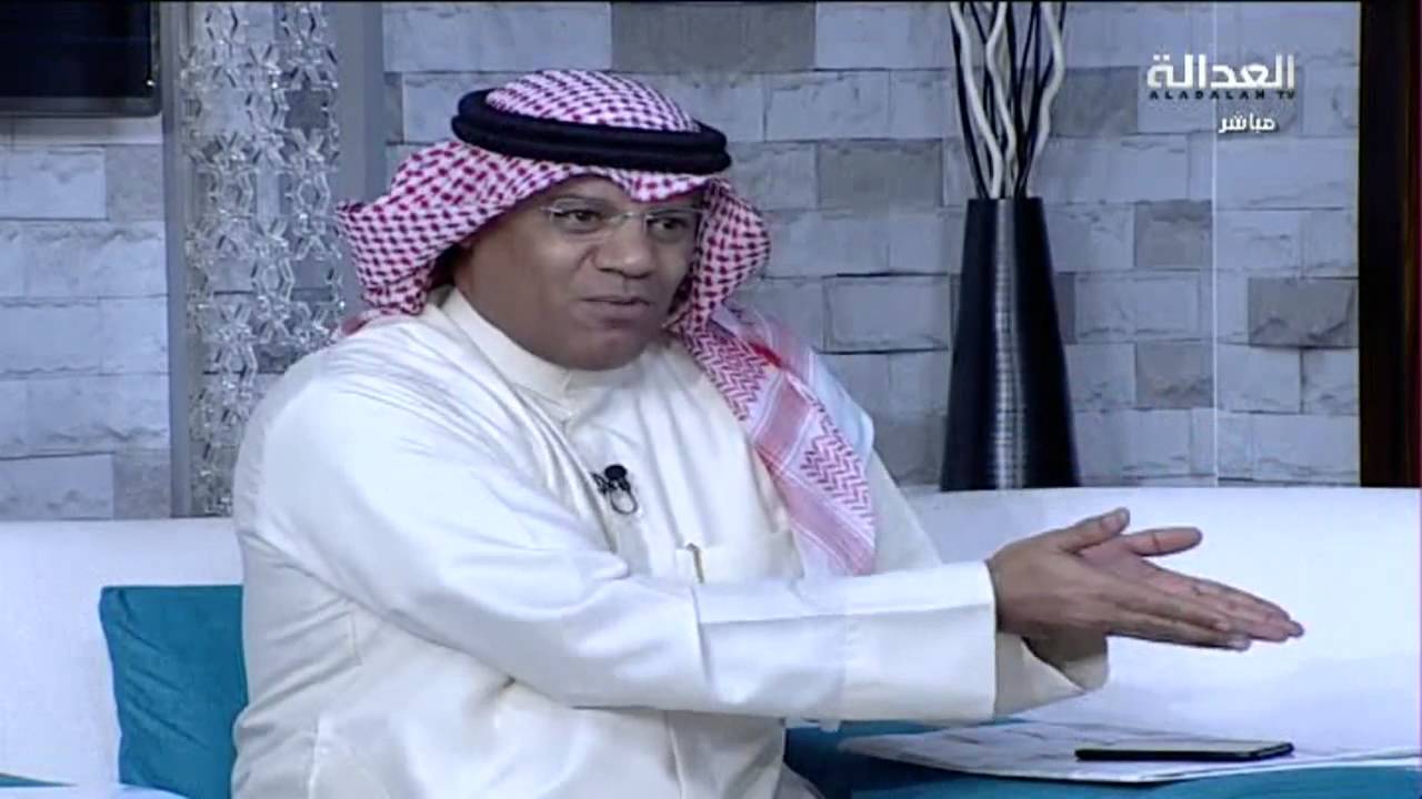 جمال مبارك عفس 