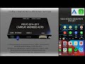 Видеоинтерфейс CarPlay Android Auto для автомобилей не имеющих эти функции. Пример на Volvo XC60