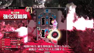 【WLW】煩悩リンVer5【リンEX05】Part34