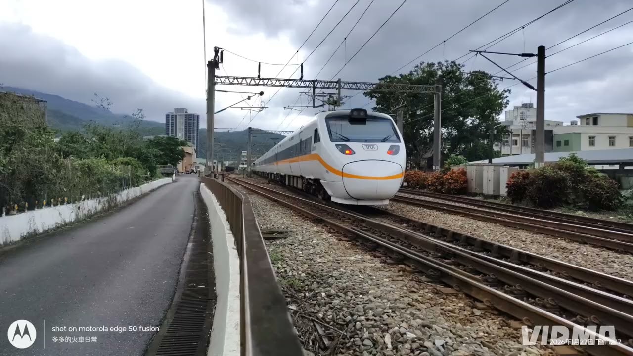台鐵各種對號列車高速通過， 超過癮魚尾板超快速的速度感， 讓觀眾 體會火車高速通過的感覺