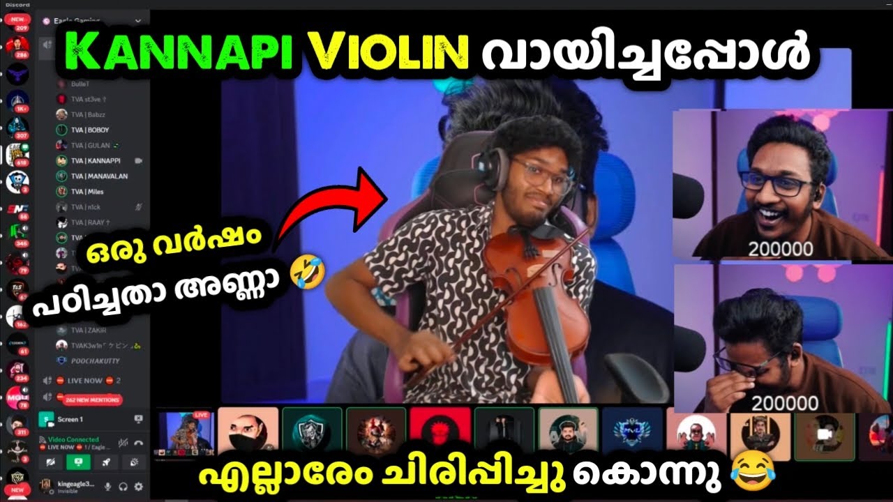 Kannapi Violin വായിച്ചപ്പോൾ 🤣ഒരു വർഷം പഠിച്ചതാ അണ്ണാ 🤣എല്ലാരേം ...
