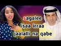 Video Yoon Dawwale Narratti Cufaa Fuula Isaa Otoon Argiin Jaalalli Sagalee Isaarraa Na Qabee Jette 