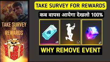 Why Remove Take Survey For Free Rewards Event Free Fire | Take Survey For Rewards Free Fire Problem