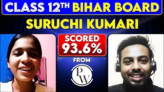 Meet Suruchi Kumari: Scored 93.6% in Class 12th BIHAR Board Exam 2024 🔥