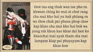 BOWKYLION feat jeff Satur  ~ Circus Lyrics Easy