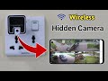 How To Make SPY Hidden Cctv Camera from old mobile || 100% Working