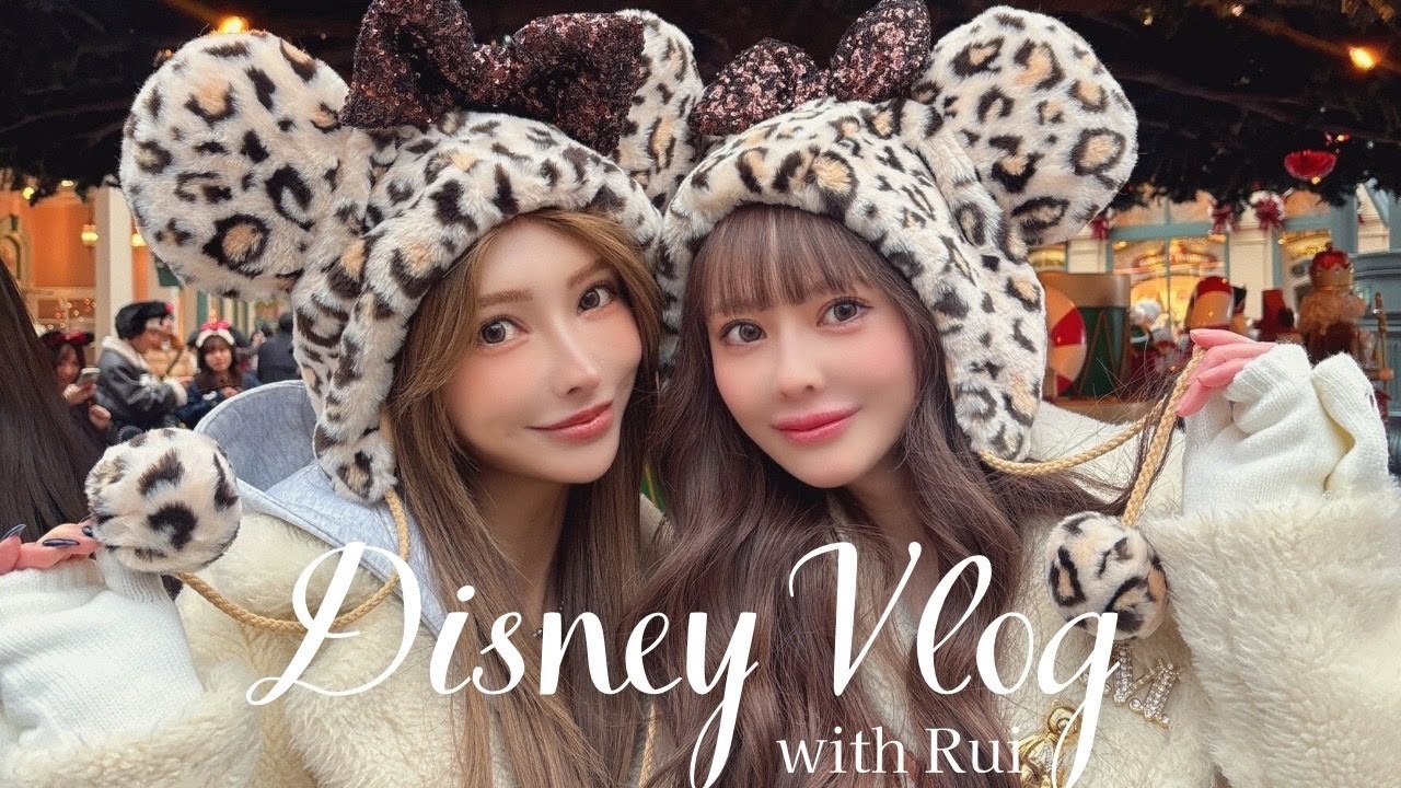 【Disney Vlog】るいちゃんとディズニーデート🐭🩷