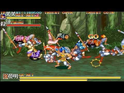 Tenchi wo Kurau II Hack Stage 02- Mei-Mei Gameplay ( 4k 2160p )