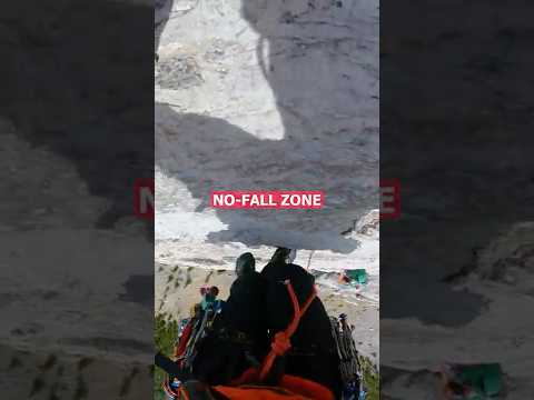 The No Fall Zone