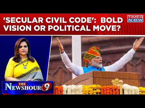 PM Modi's Call