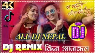Nepali dj song 🎧||Kina aajkal timro man mailo bho||Ma yesto geet gauxu movie song||full dancing mix|